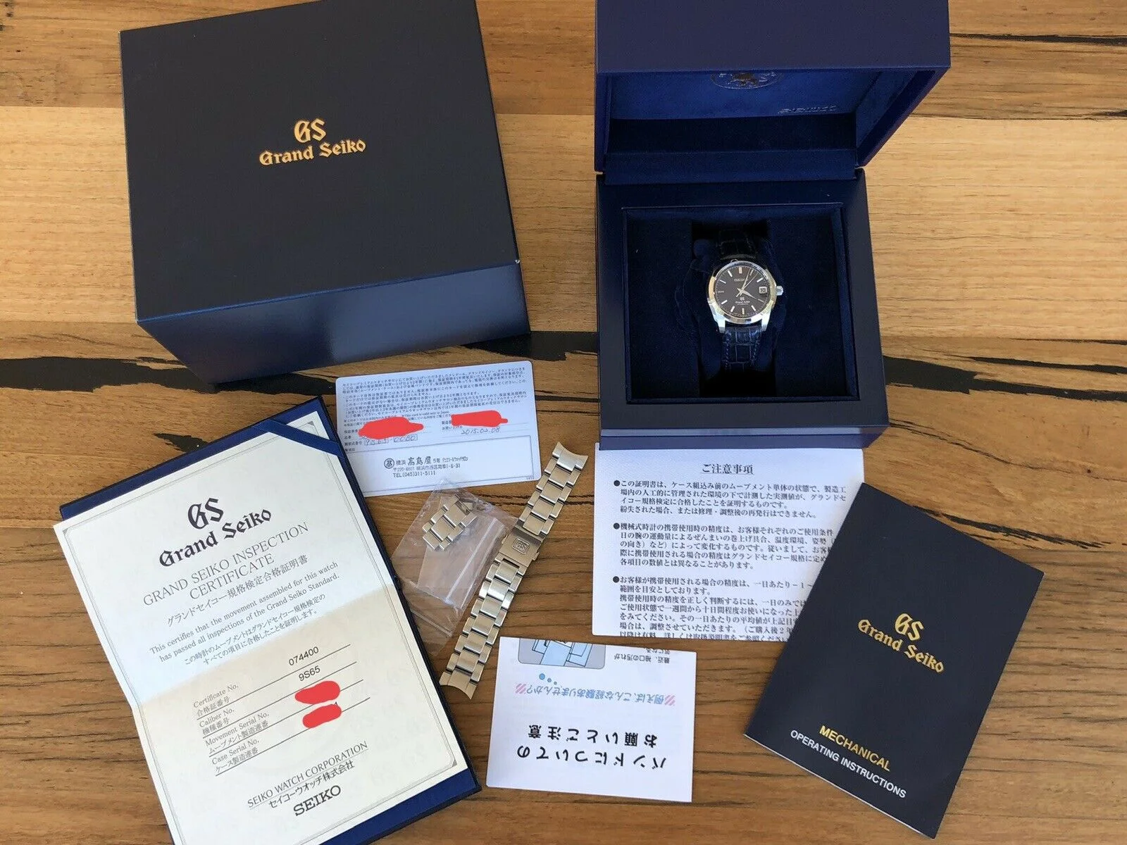 Seiko Grand Seiko SBGR073 - Watch Vault (10).jpg