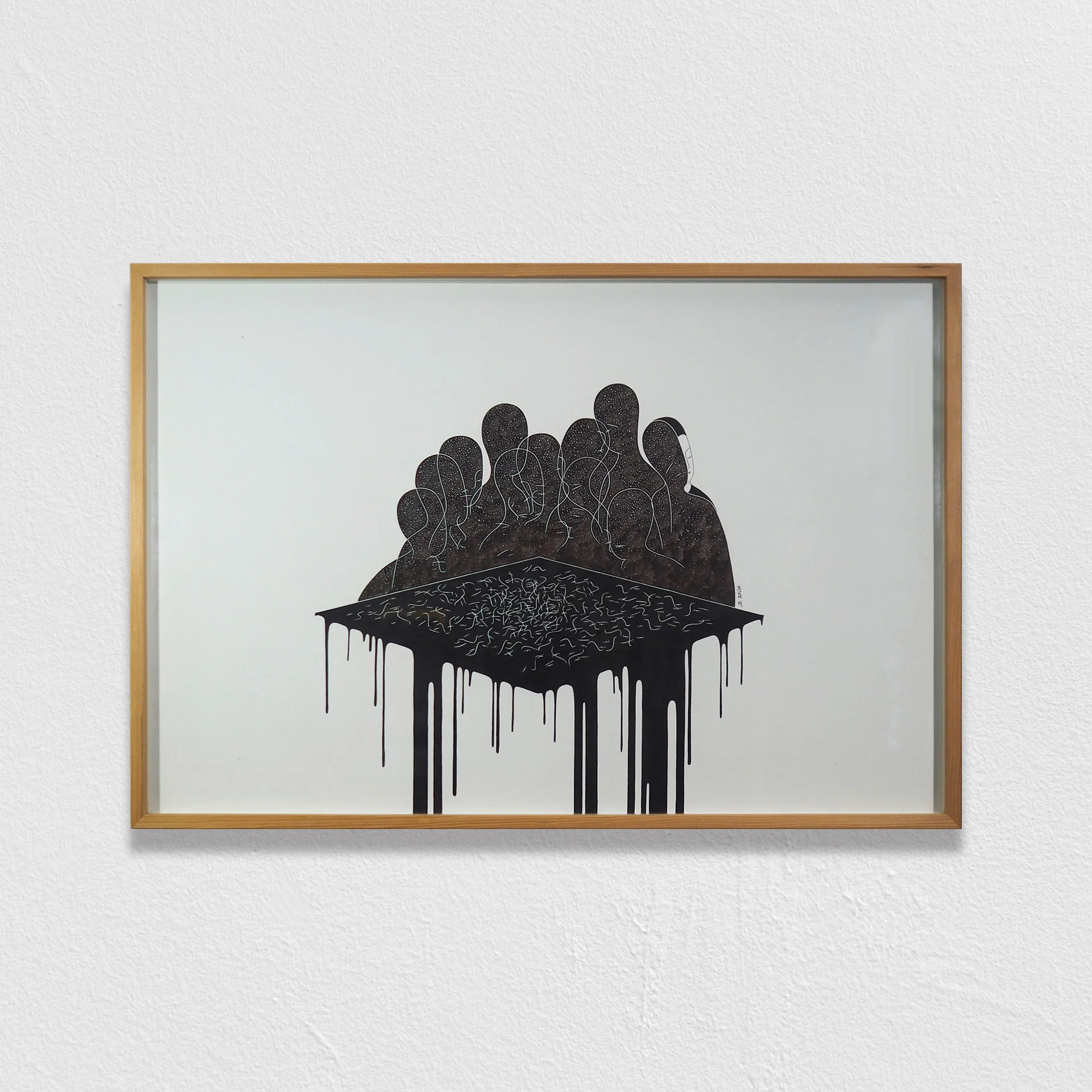 0081P_Loose-yourself-to-dark_2014_WALL_WEB.jpg