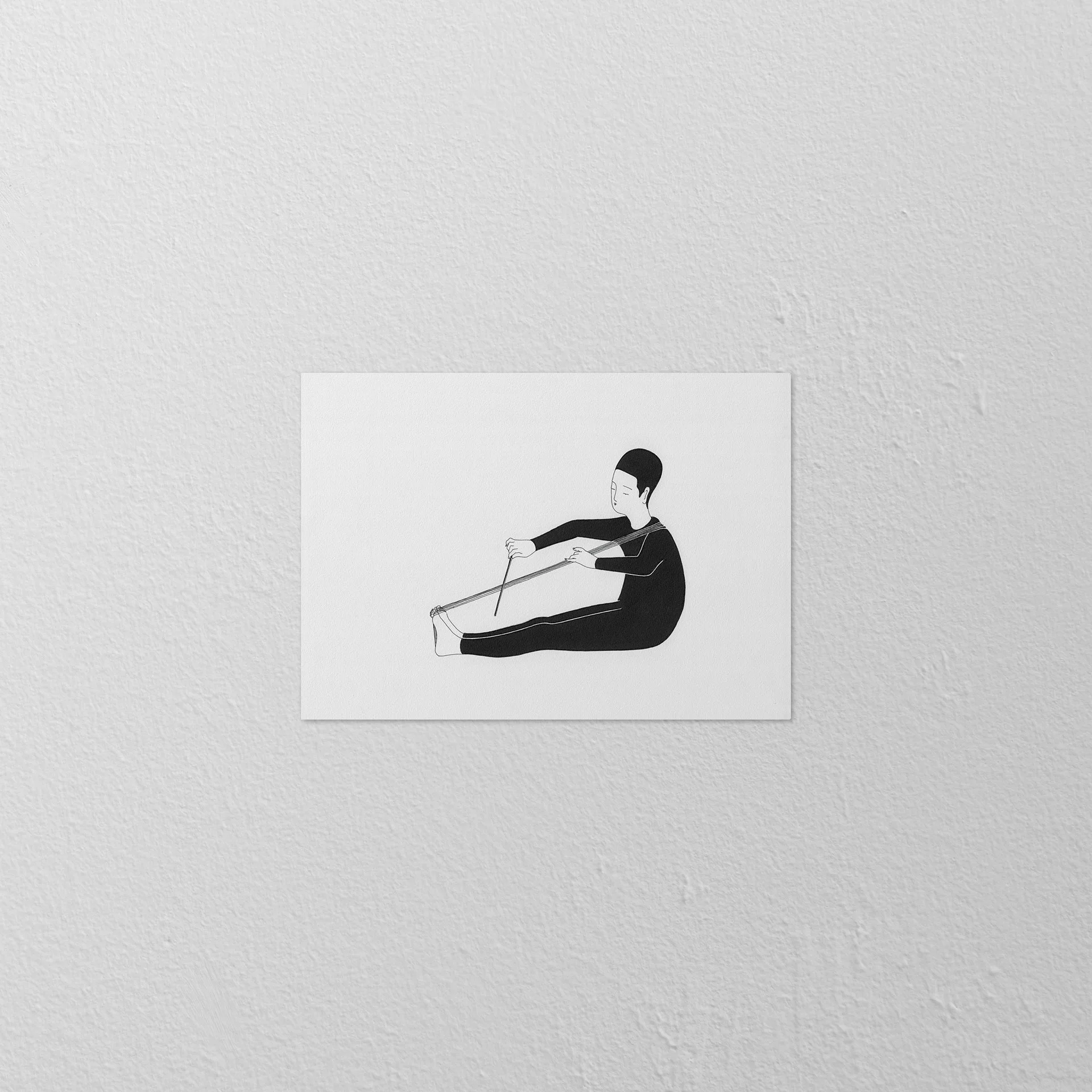 0094CS-3_MasionKitsune_Vibrate_2015_WALL_WEB.jpg