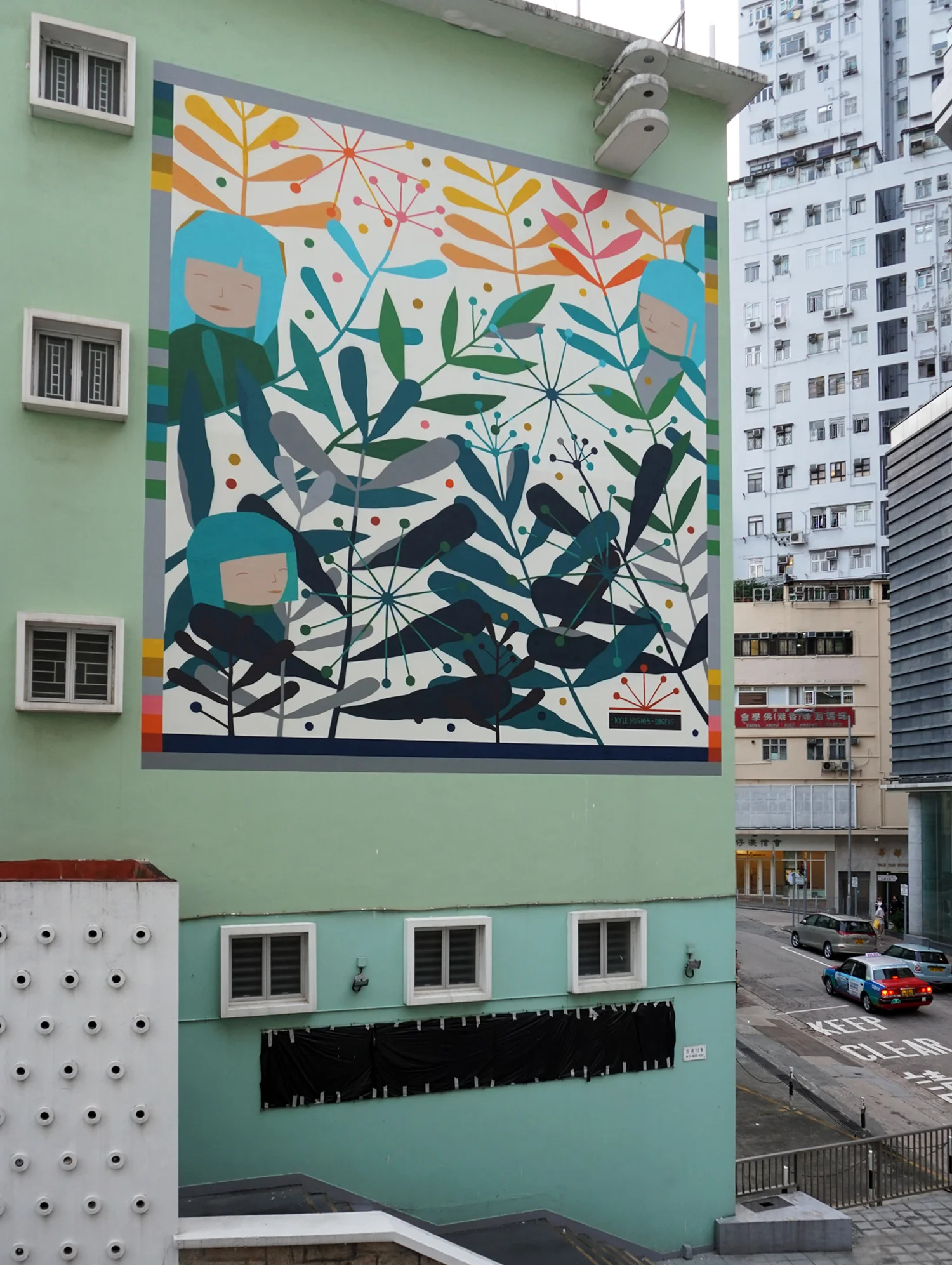 Kyle Hughes-Odgers | 'Beginning' Wan Chai, Hong Kong 2019