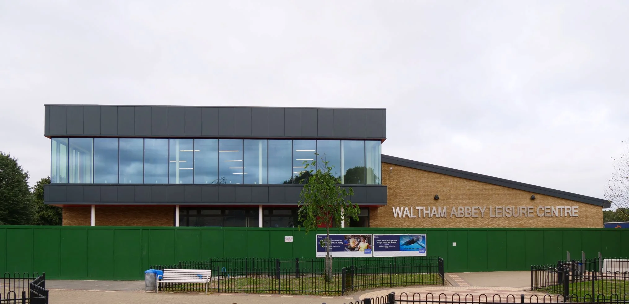 Waltham Abbey Leisure Centre.jpg