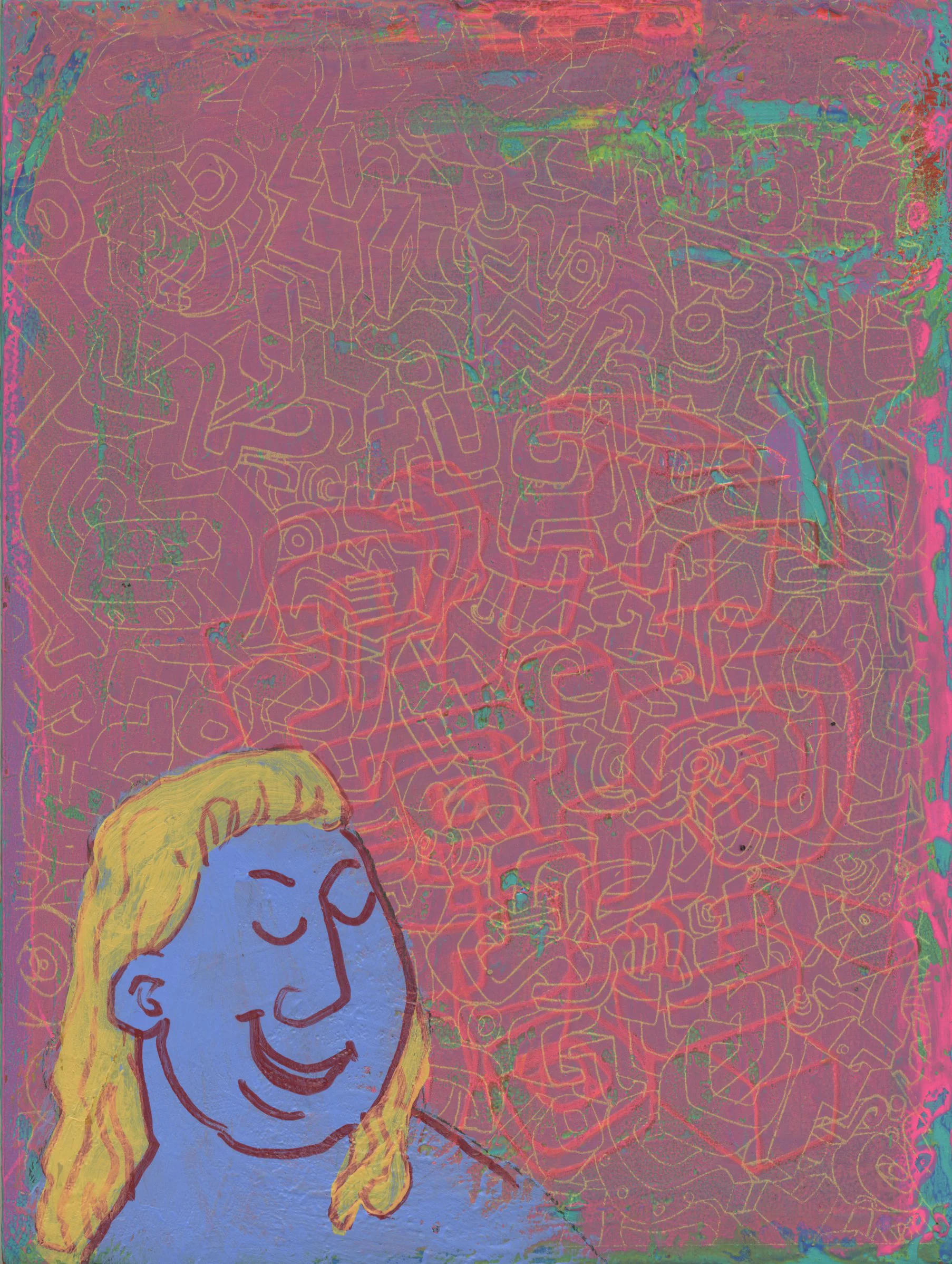 Eddie Buckwald  (Copy)