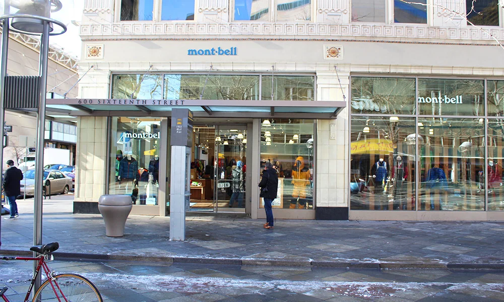 FRONT LEAD MONTBELL - THUMBNAIL.jpg