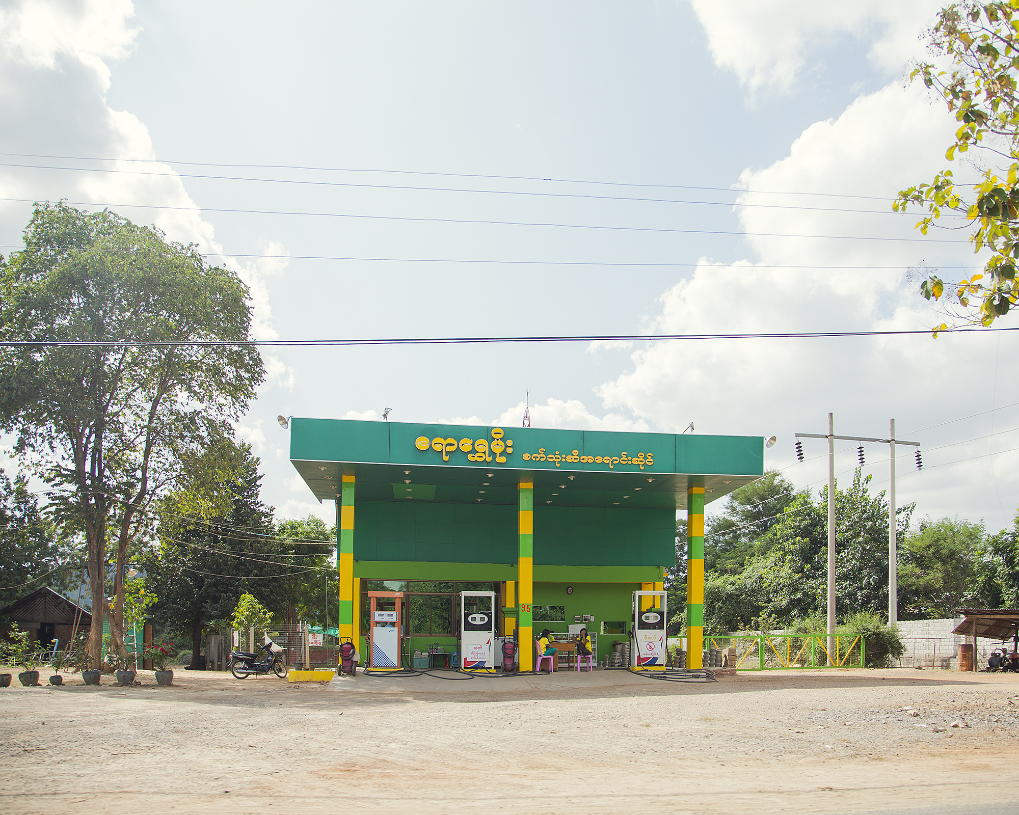 easton_myanmar_26_04_3362.jpg