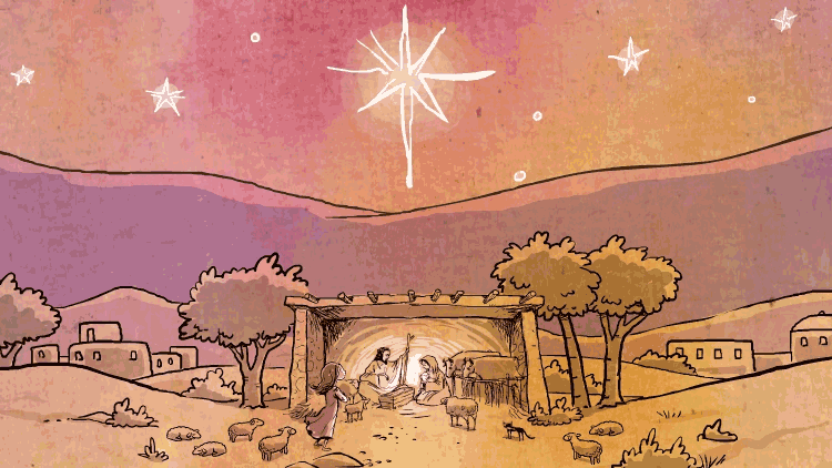 shirah_manger.gif