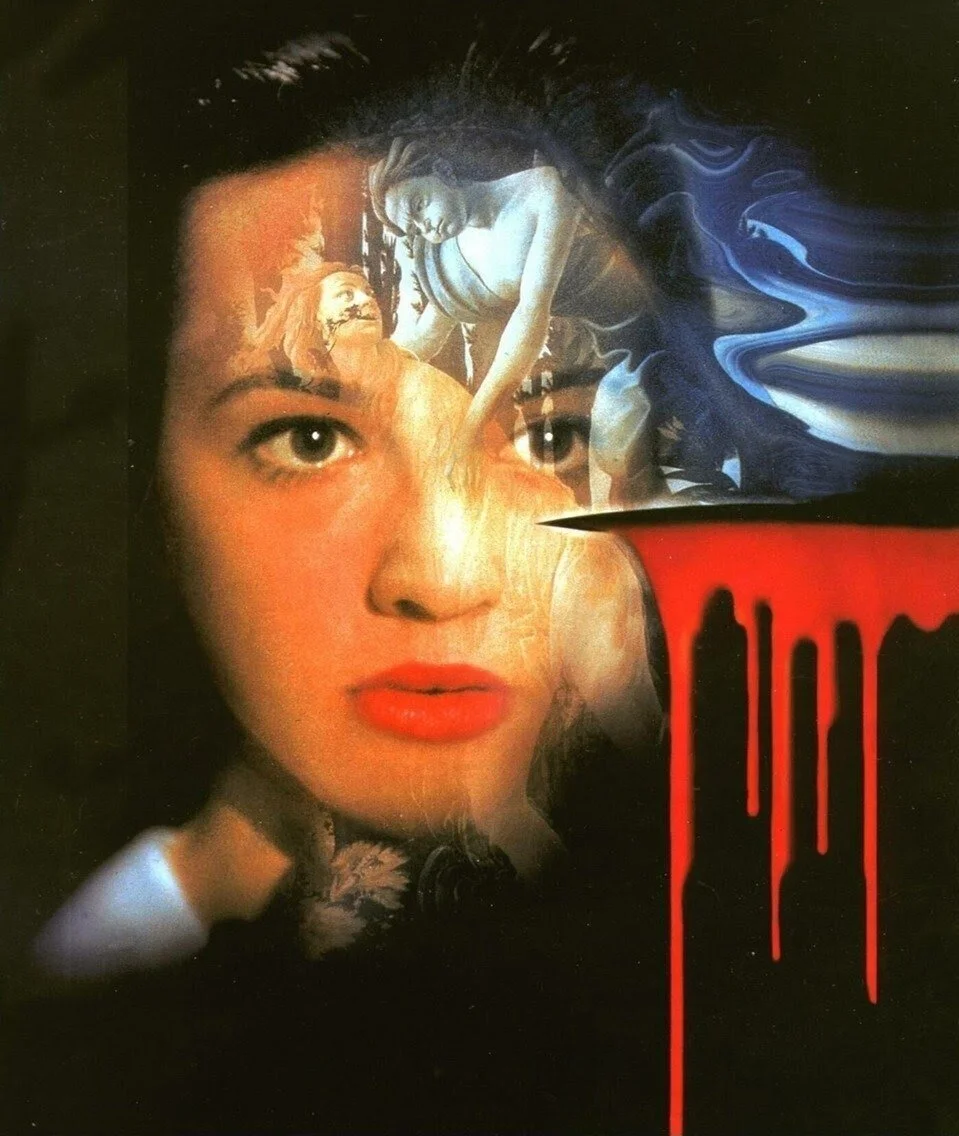 Ep. 57: The Stendhal Syndrome ft. Bill Van Veghel || Argento Tribute pt. 3