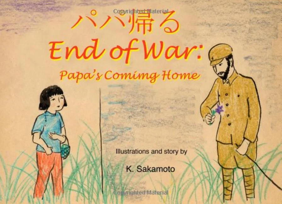 End of War: Papa's Coming Home