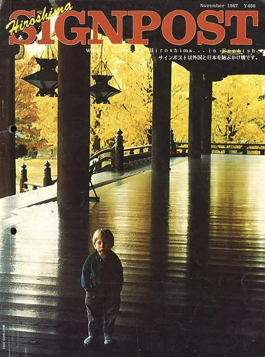 November 1987