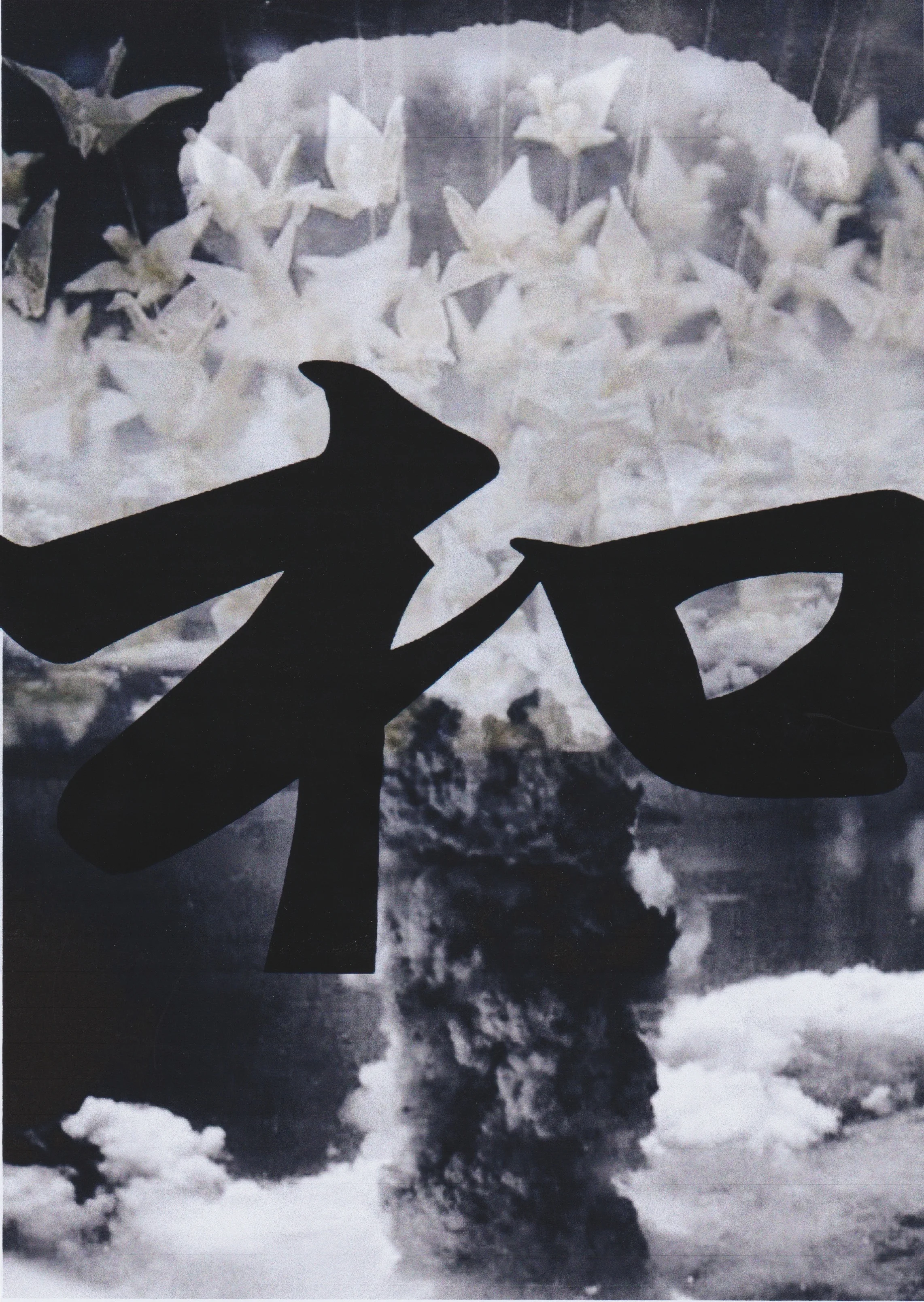 Peace Doves: Mushroom Clouds No More