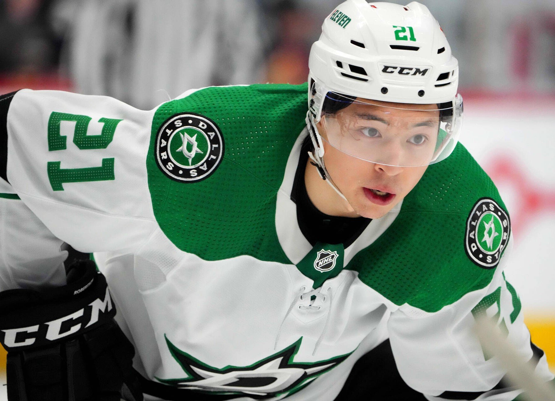 Jason Robertson absent from Stars training camp