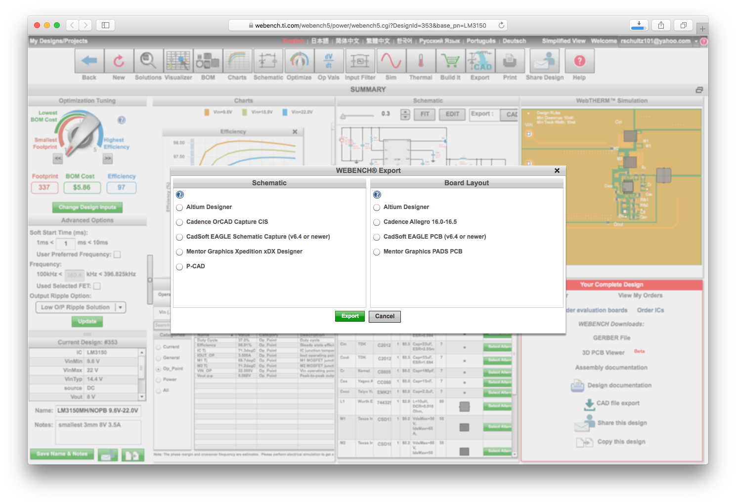 WEBENCH® Designer (Release Date Thu Nov 9 092704 2017, 1734052 bytes) 2017-12-11 21-32-21.png