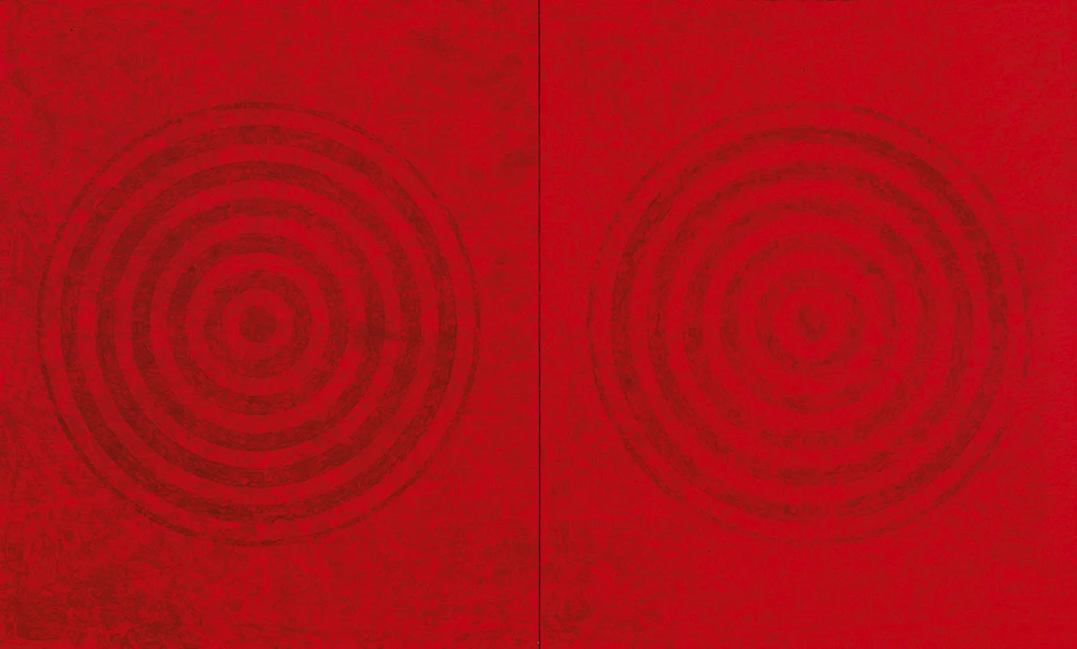 Redworld Concentric, 2016