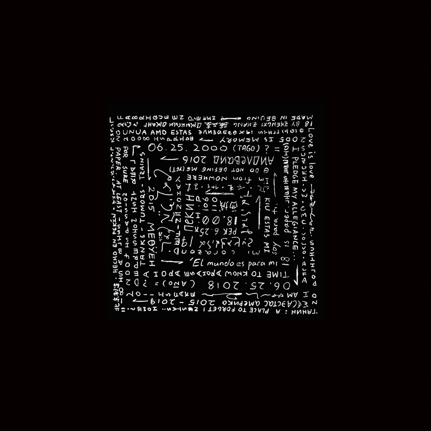 18Edit Cover.jpg