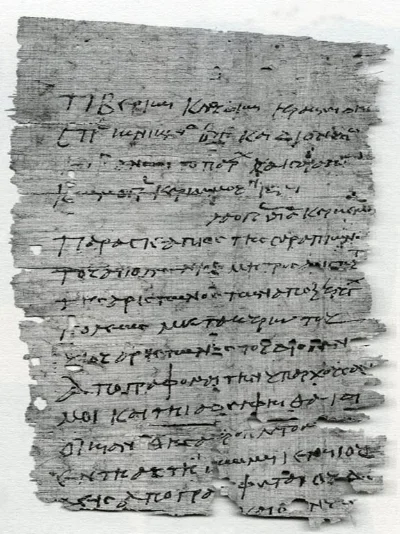 The letter, discovered in Gareth's knapsack