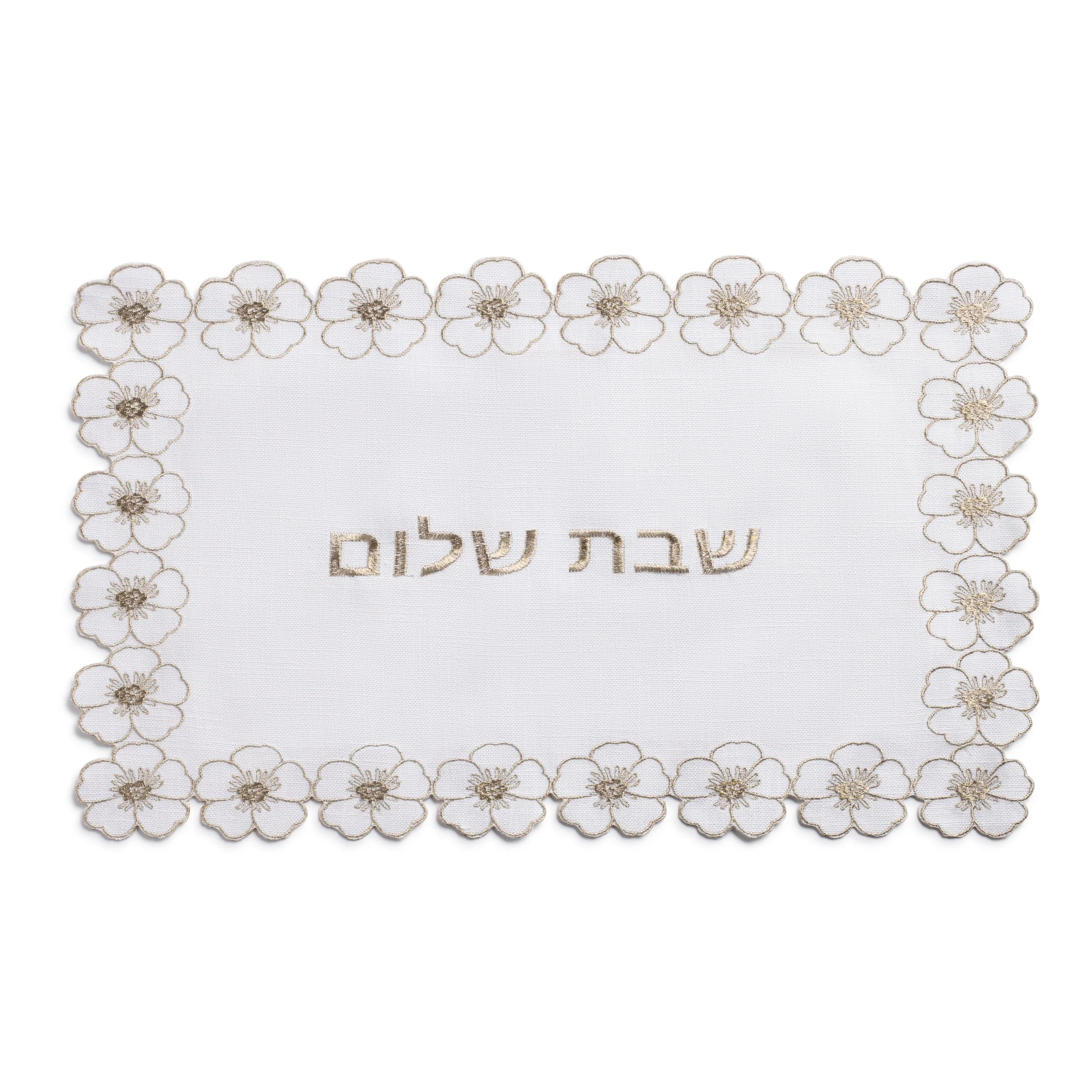 Challah Cover - White + Bronze Floral Metallic Embroidery