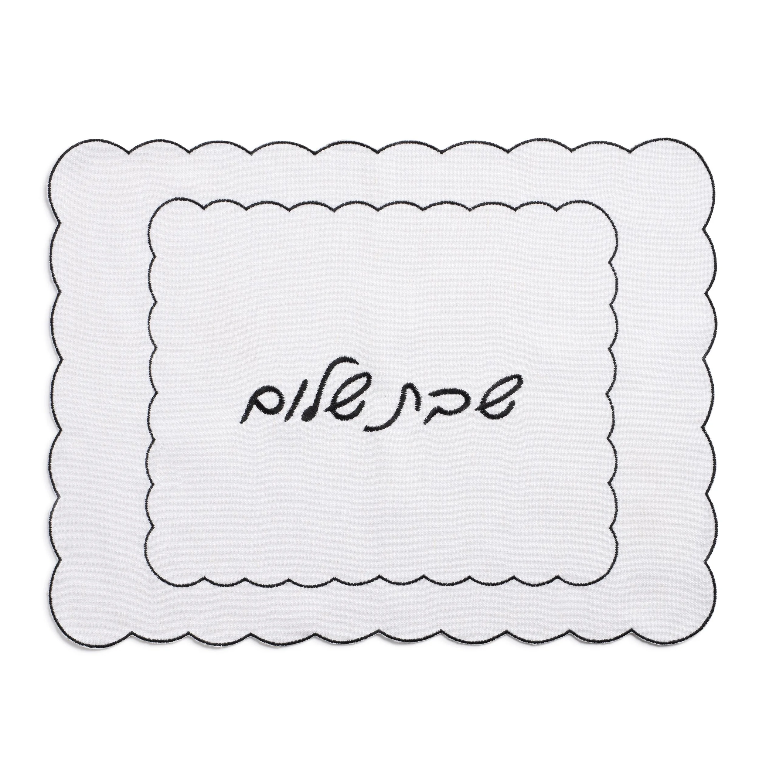 Challah Cover - Scallop Black Embroidery