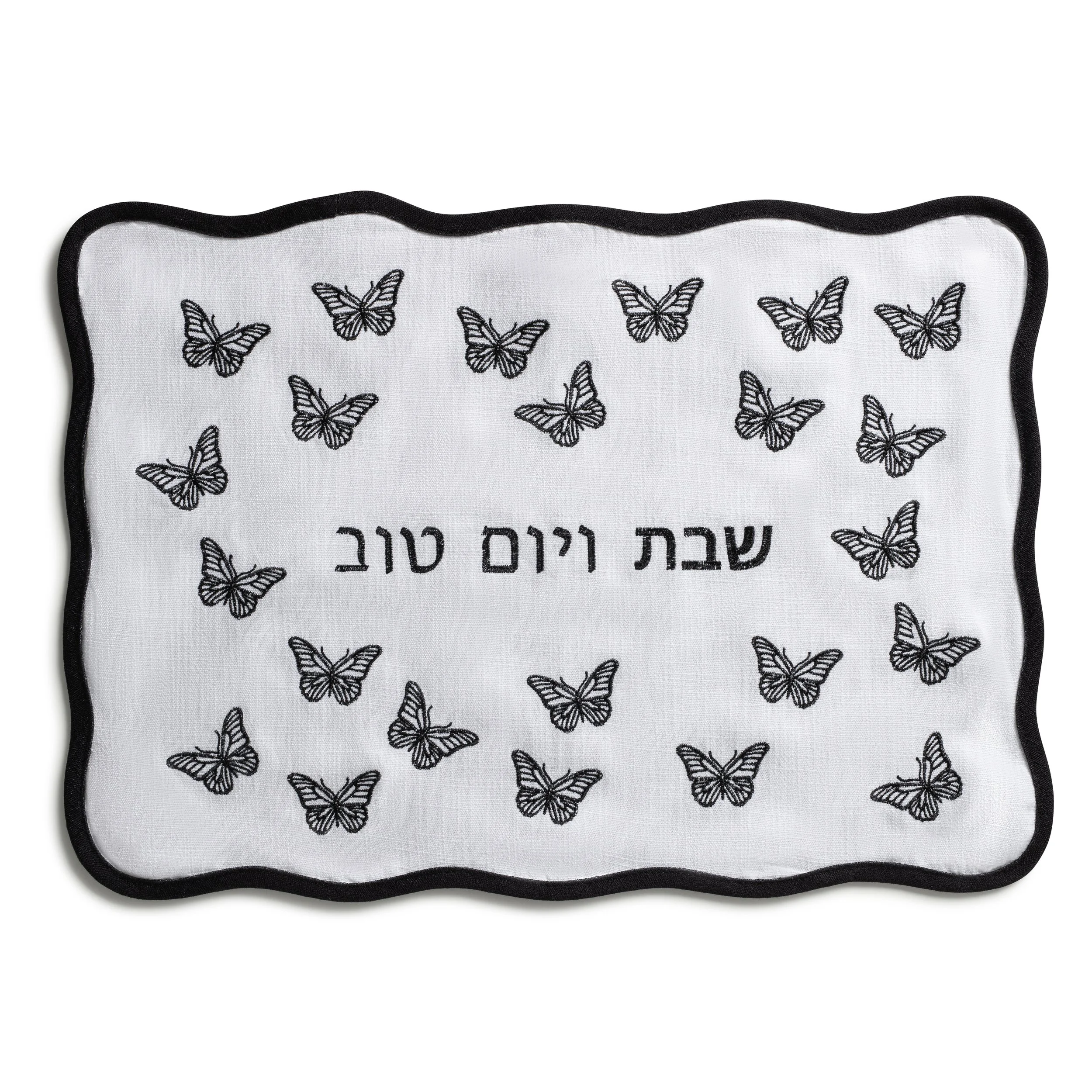 Challah Cover - Scalloped Black Butterfly Embroidery