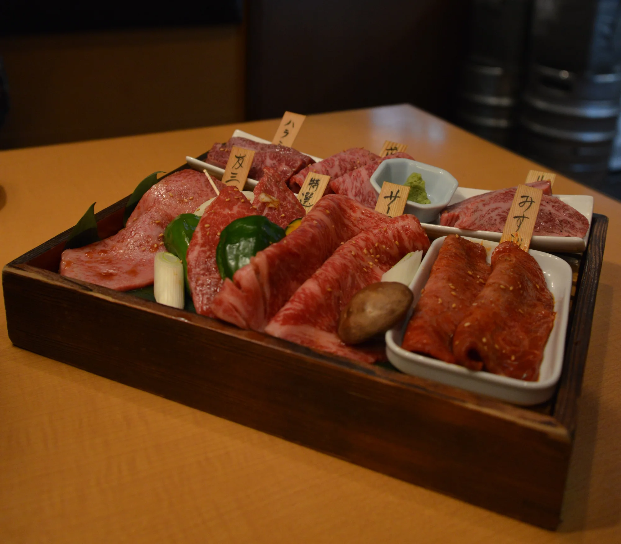 Kunimoto