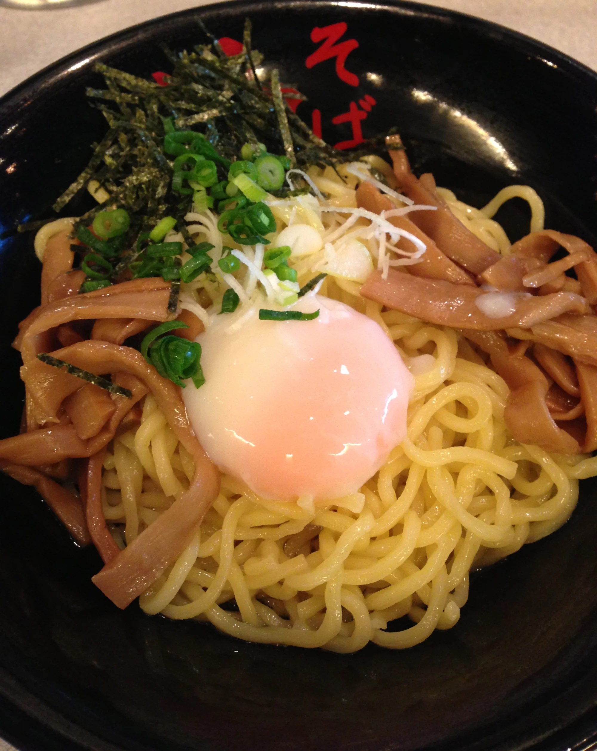 Abura Soba (Tokyo Aburagumi Souhonten Ginzagumi)