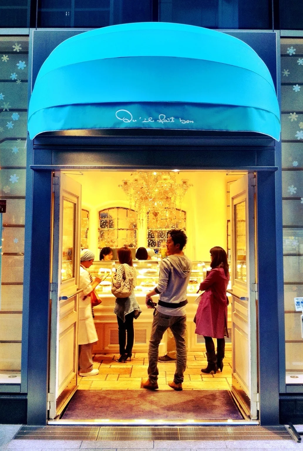 Alluring Qu’il Fait Bon