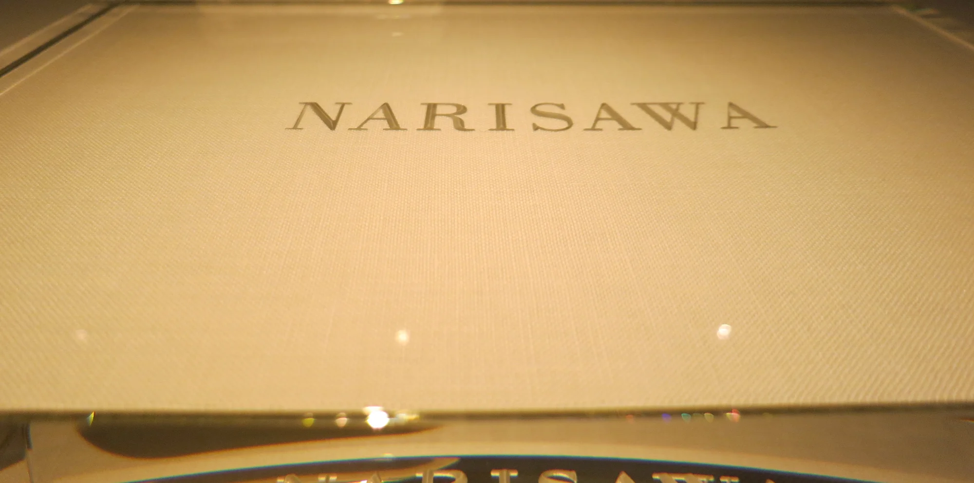 narisawa 1.jpg