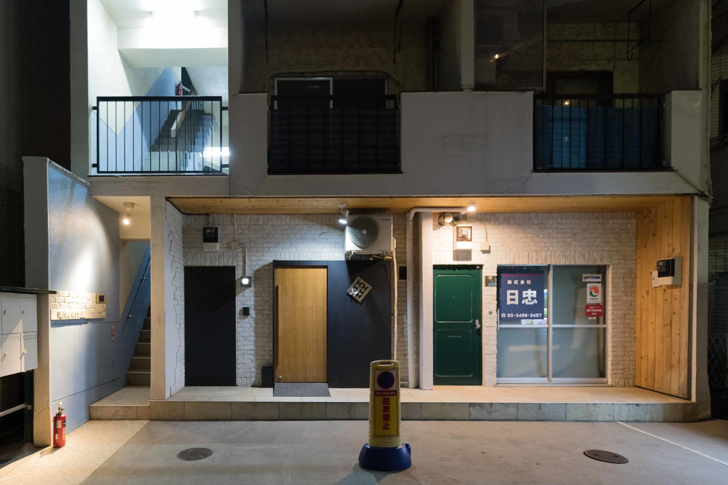 été-tokyo-food-diary