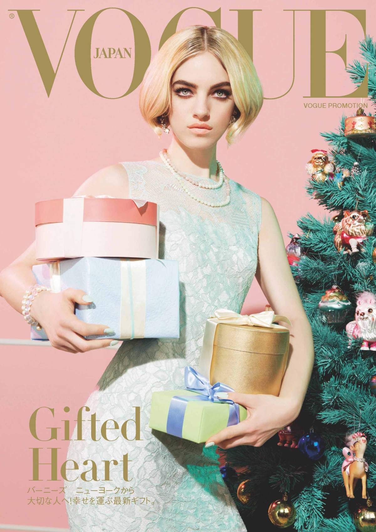 image via vogue japan