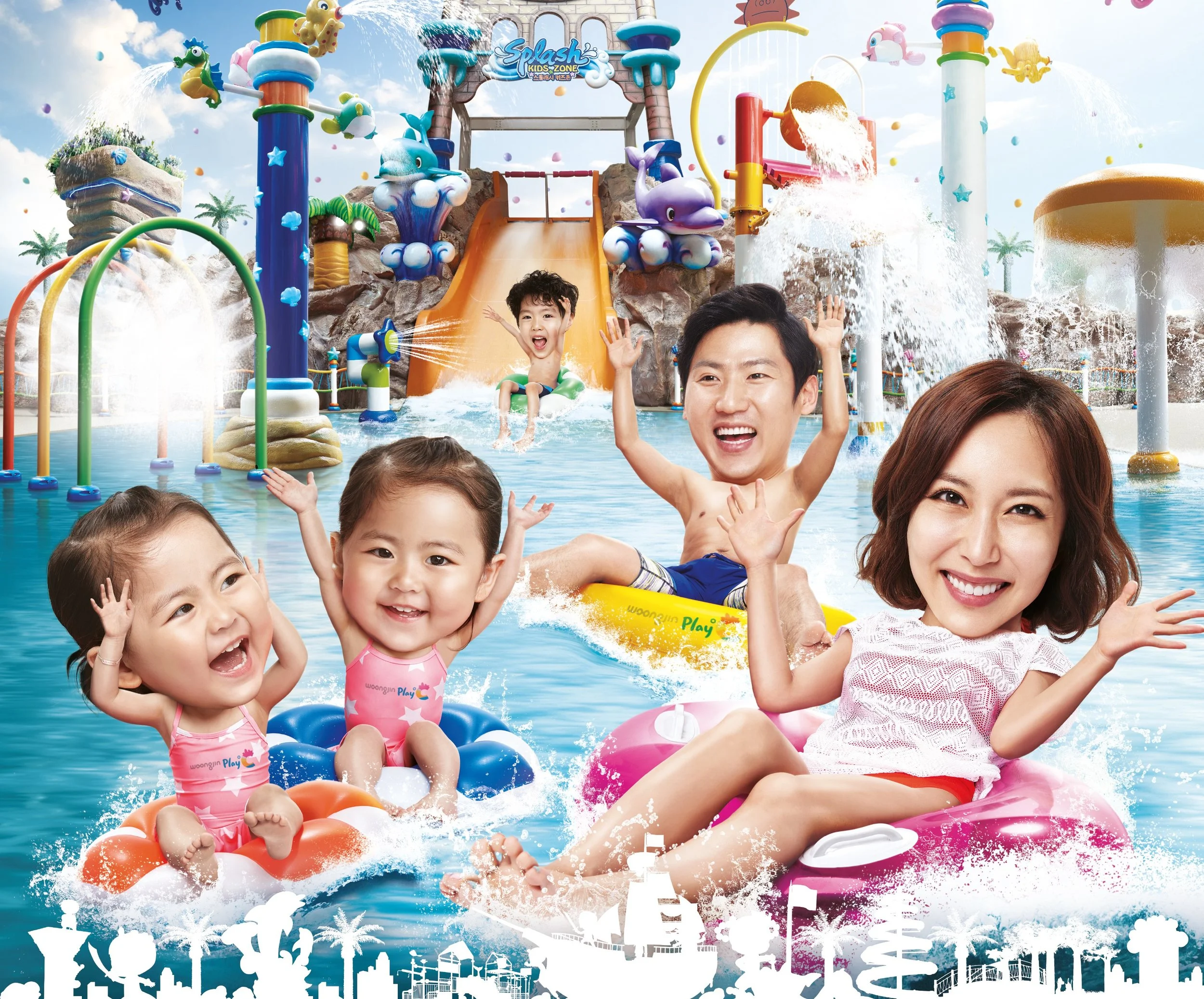 플레이도시3.jpg