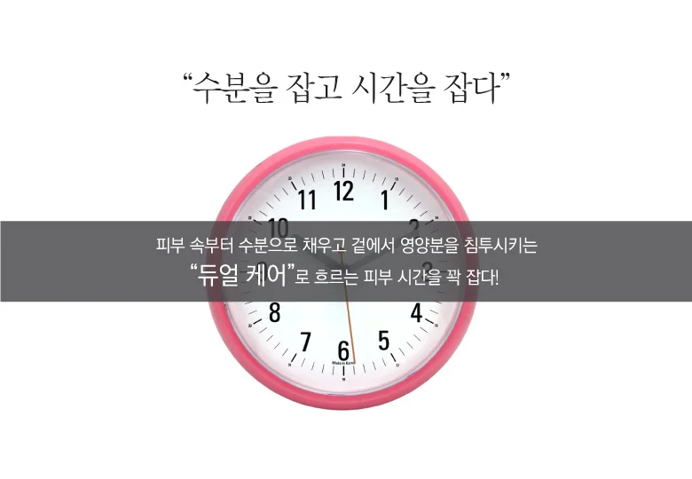 out02.jpg