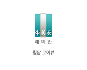 <strong>삼성물산</strong><br>2014~2015 연간프로젝트