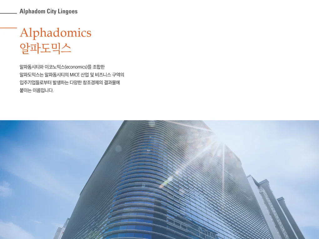 알파4.jpg