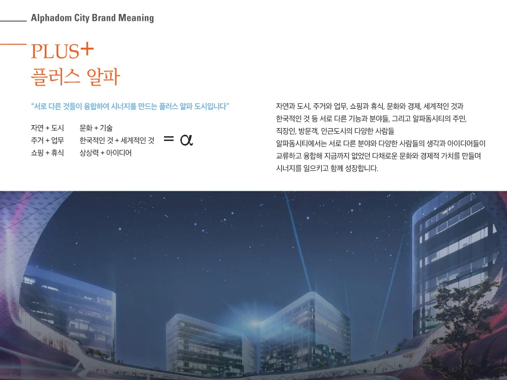 알파1.jpg