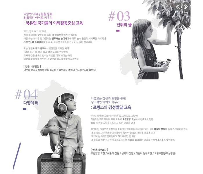 3차-5.png