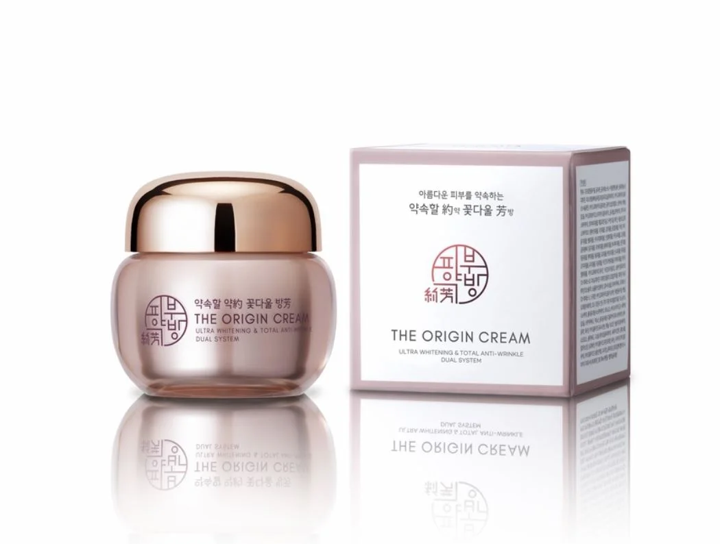 한방, 과학적으로 새롭게 태어나다, 〈피부약방〉