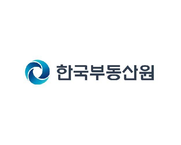 한국감정원 신규 사명