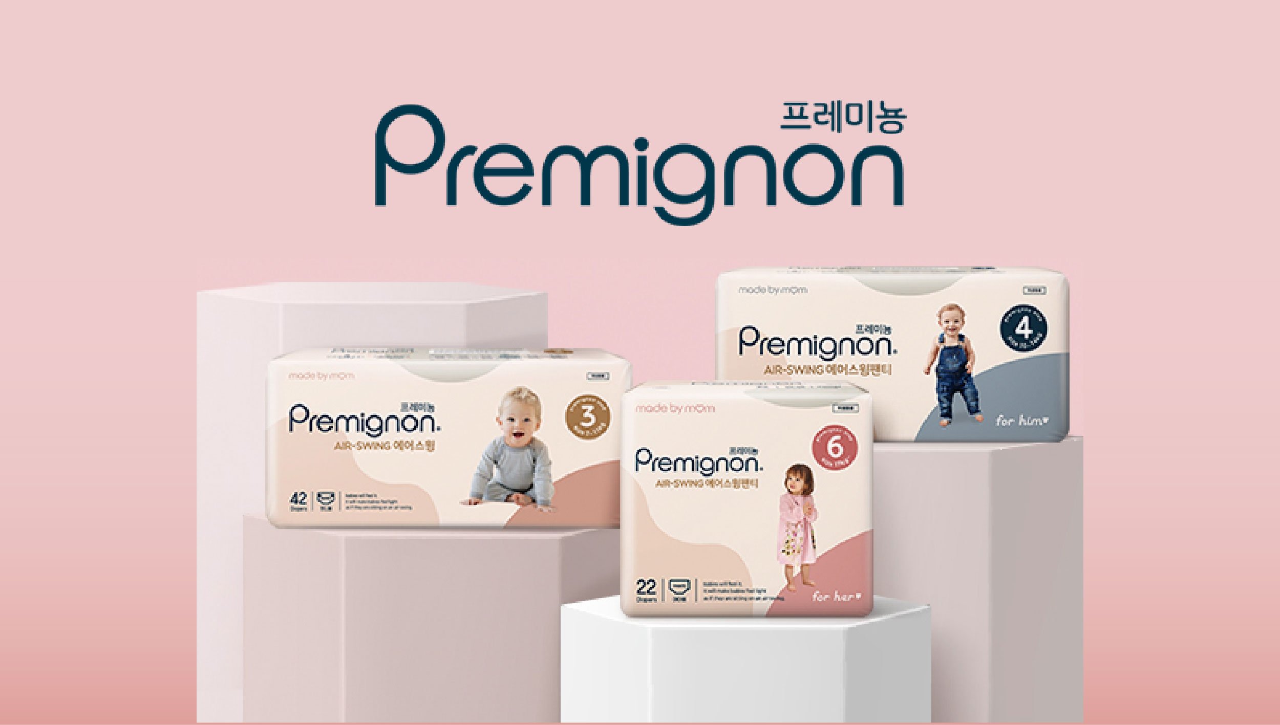 premignon