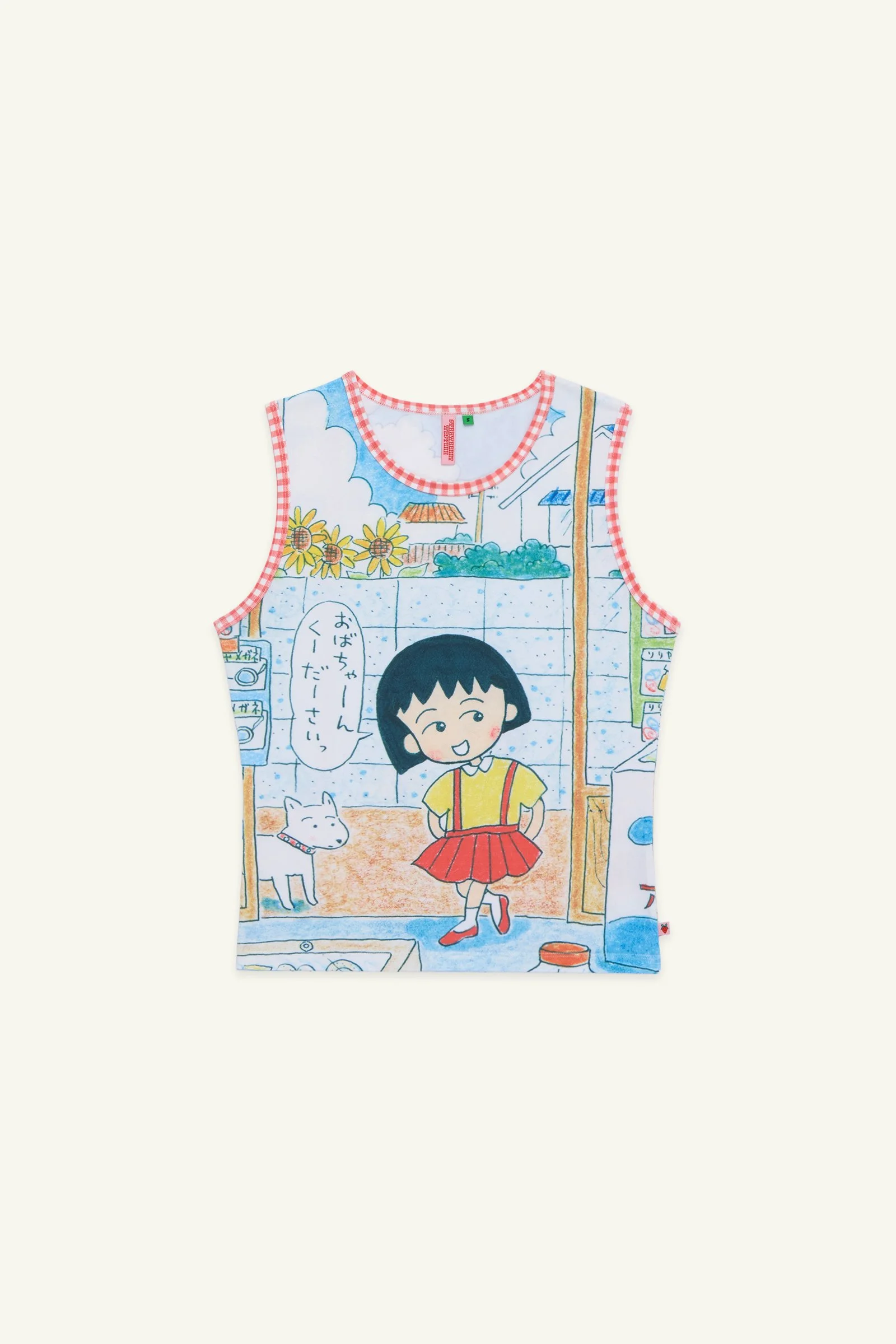 SW-02FEB26_TANK_MARUKO_ALL_OVER_PRINT_FRONT_REV.jpg
