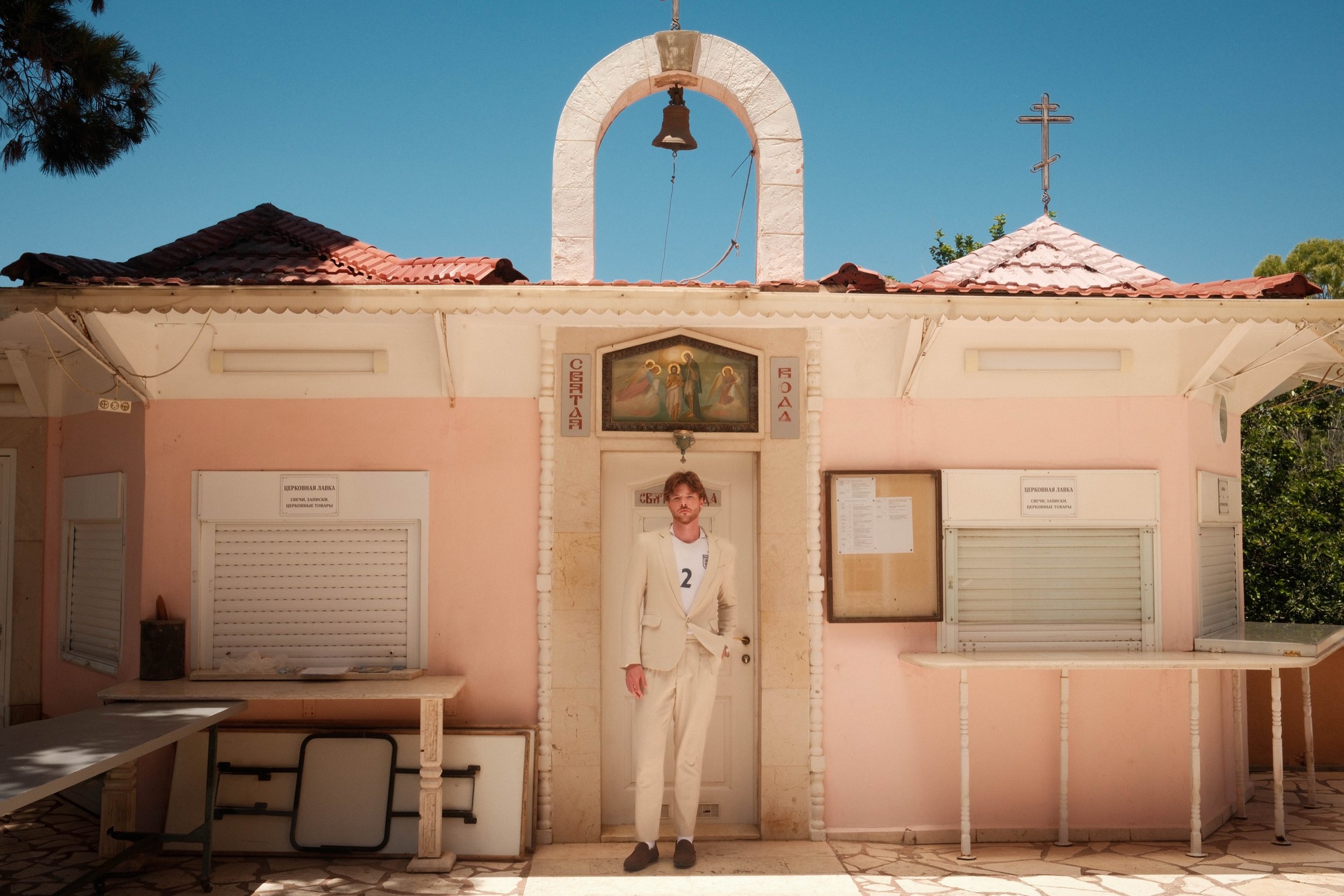SACRED GROUND fashion editorial, football culture, ritual and Tel Aviv locations, image 6
