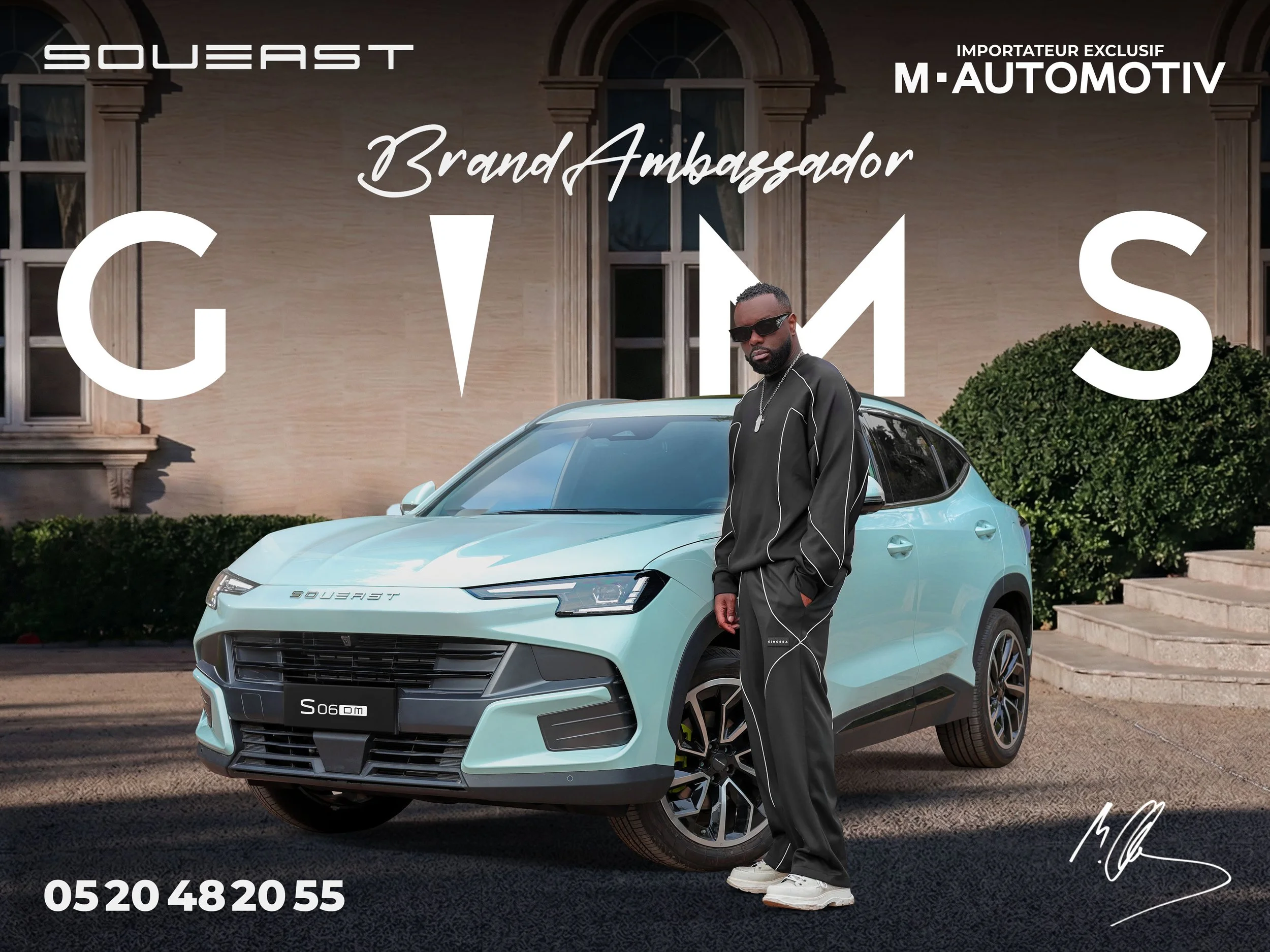 GIMS_SOUEAST_AMBASSADOR_V2.jpg