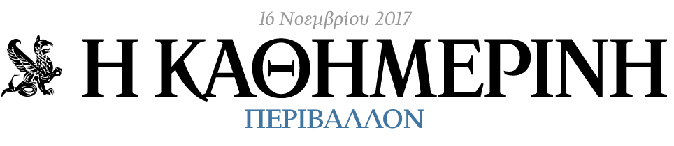 Screen Shot 2017-11-16 at 14.06.02.png