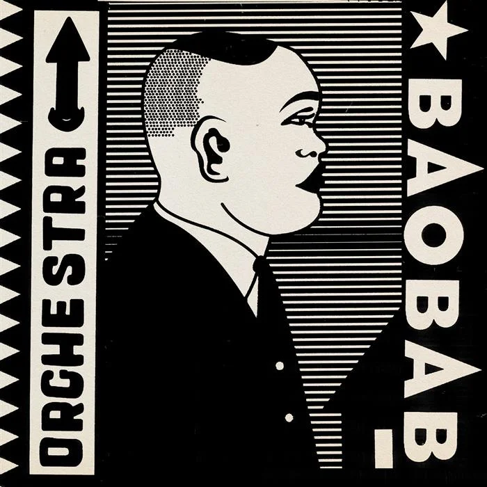 BAOBAB.jpeg