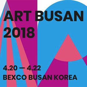 Art Busan April 19-22  (Copy)