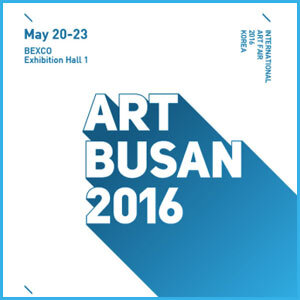 Art Busan May 20 - 23  (Copy)