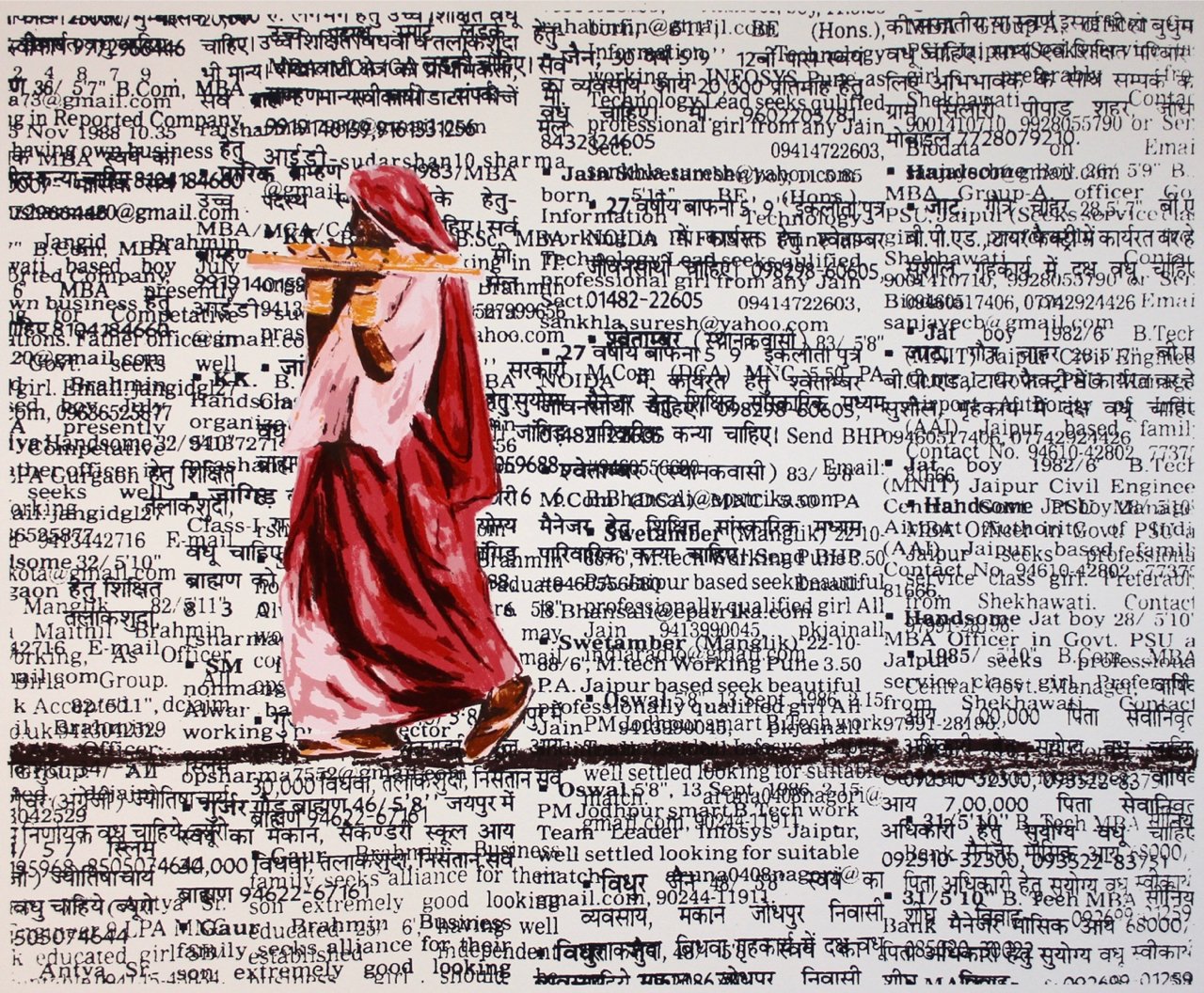 Indian Woman #Suitable Match I 