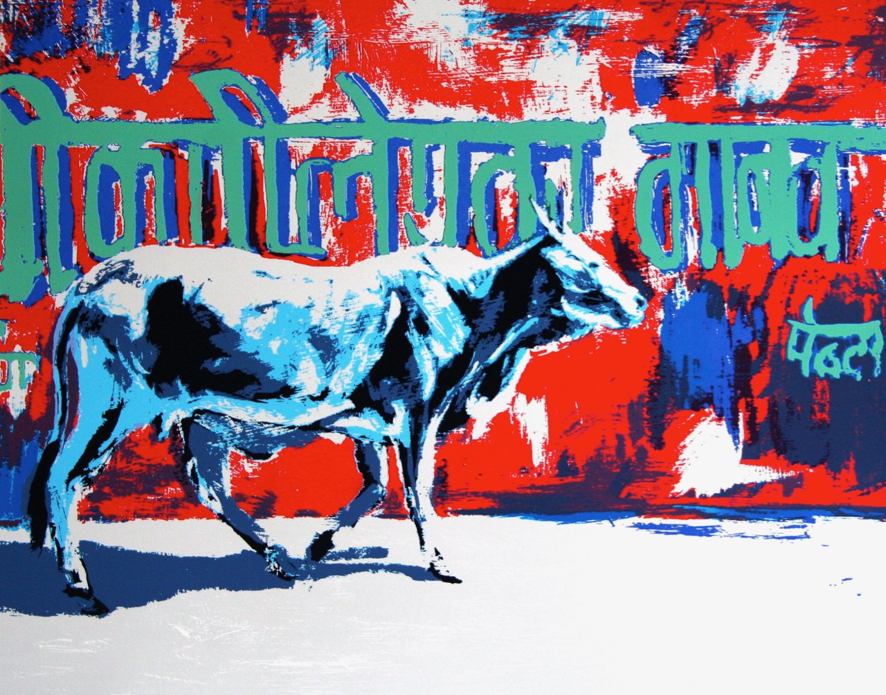 Holy Cow Series VIII 