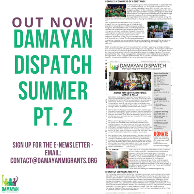 Damayan Dispatch Summer Edition Pt.2 