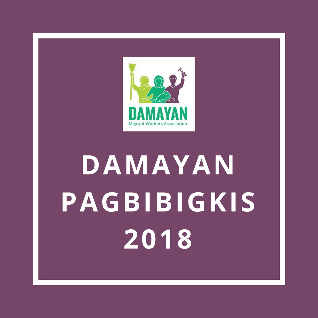 Special General Assembly 2018 