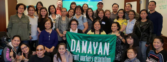 2018 Damayan Special General Assembly 