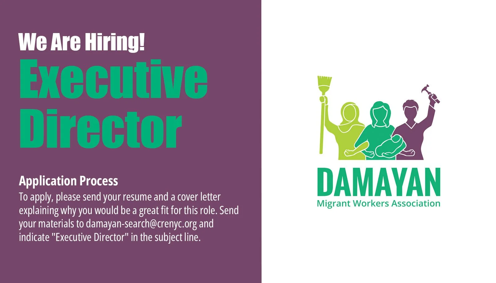 We are hiring: Executive Director
