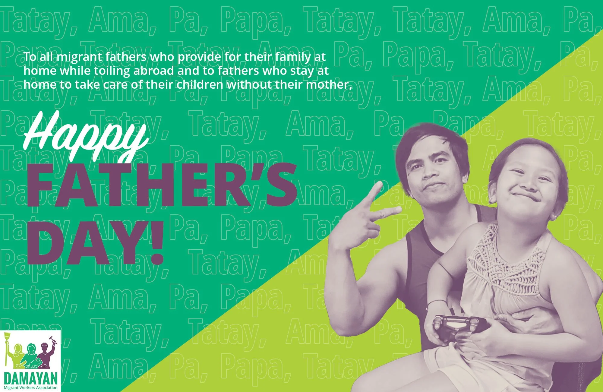 Happy Father's Day!